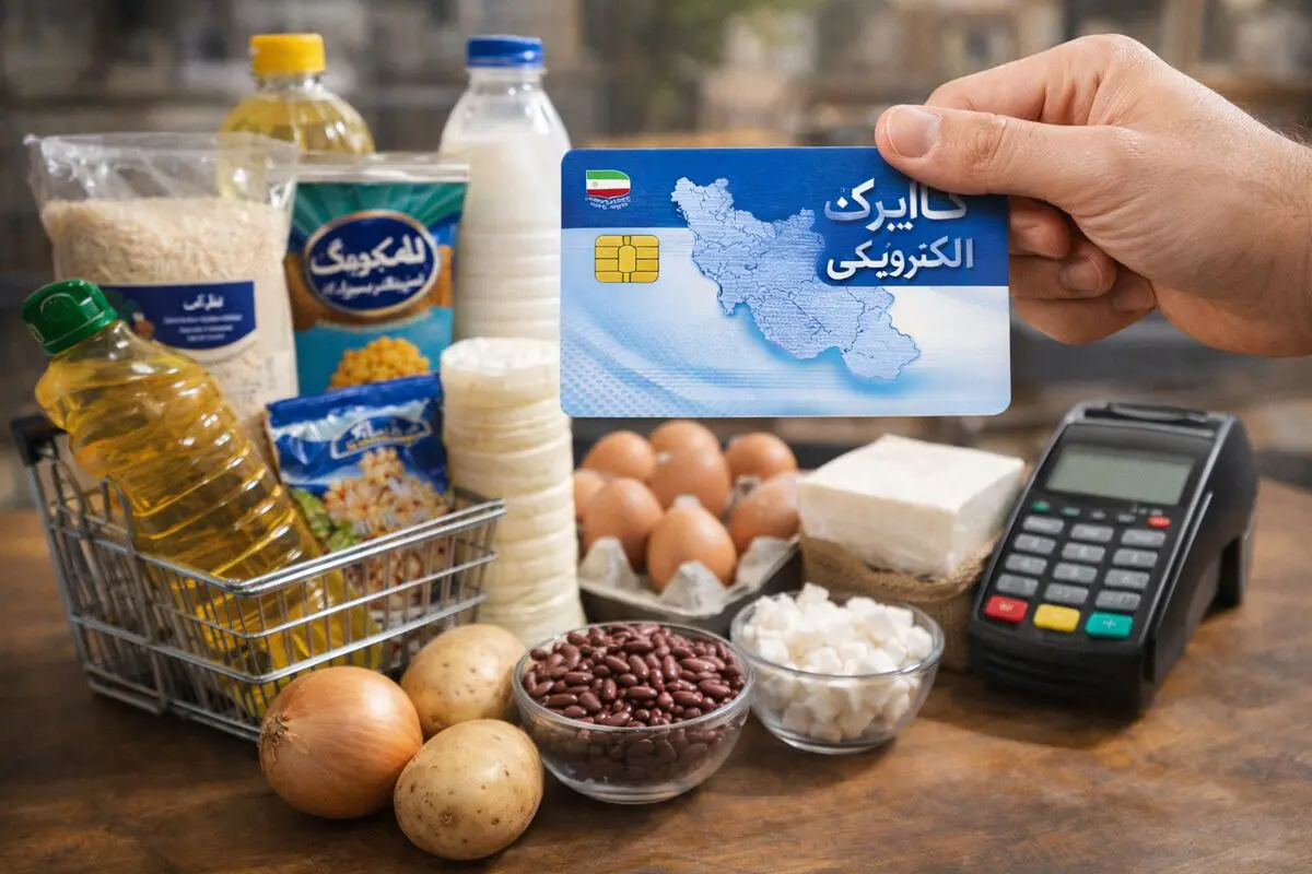 هشدار فوری برای جاماندگان کالابرگ ؛ جزییات ثبت نام کالابرگ
