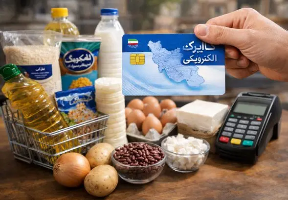 ثبت‌نام کالابرگ الکترونیکی ۱۴۰۴ برای جاماندگان | راهنمای کامل ثبت‌نام، مبلغ و نحوه استفاده