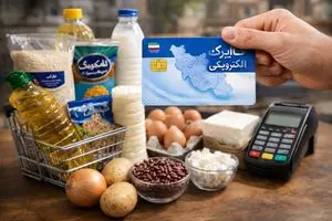 ثبت‌نام کالابرگ الکترونیکی ۱۴۰۴ برای جاماندگان | راهنمای کامل ثبت‌نام، مبلغ و نحوه استفاده