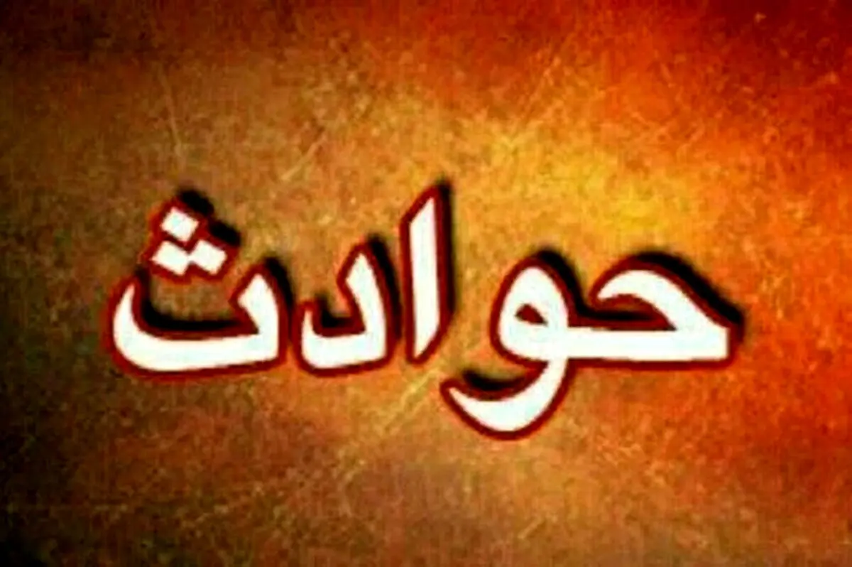 ماجرای عجیب دختری که ۱۱سال در اتاق پسر همسایه زندگی می‌کرد!