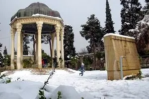 فال حافظ امروز جمعه ۲۸ آذر ۱۴۰۴ | نیت کن و فال حافظ خود را بخوان !