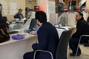 پرداخت وام اشتغال خانگی 200/000/000 تومانی  به محض ثبت نام  | این بانکها مأمور پرداخت وام خود اشتغالی ۲۰۰ میلیونی شدند