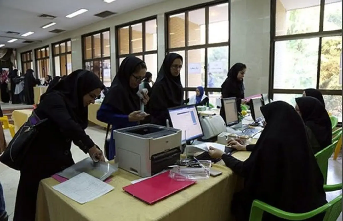 فرصت طلایی وام بانوان | وام بدون ضامن با اقساط ۴۳۰ هزار تومانی