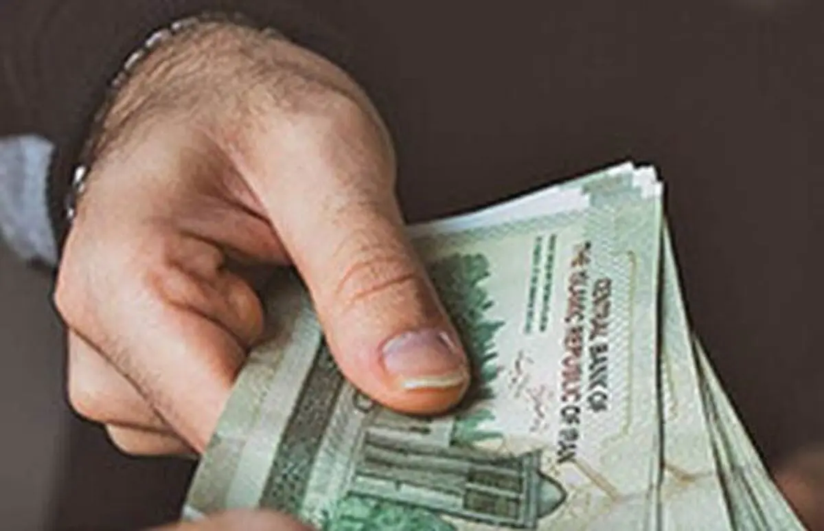 خبر خوش؛ واریز 350 میلیون بحساب بازنشستگان | زمان واریز وام 10 میلیونی بازنشستگان اعلام شد