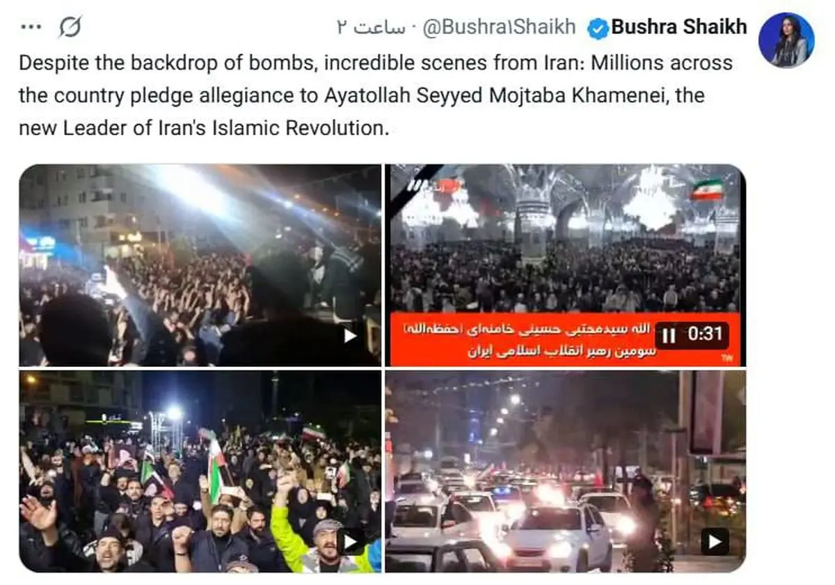 تعجب تحلیل‌گر بی‌بی‌سی از واکنش مردم به انتخاب رهبر جدید انقلاب اسلامی