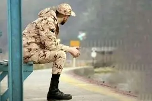 غافلگیرکننده‌ترین خبر برای فرزندان بازنشستگان | قانون جدید معافیت سربازی دائم که همه منتظرش بودند