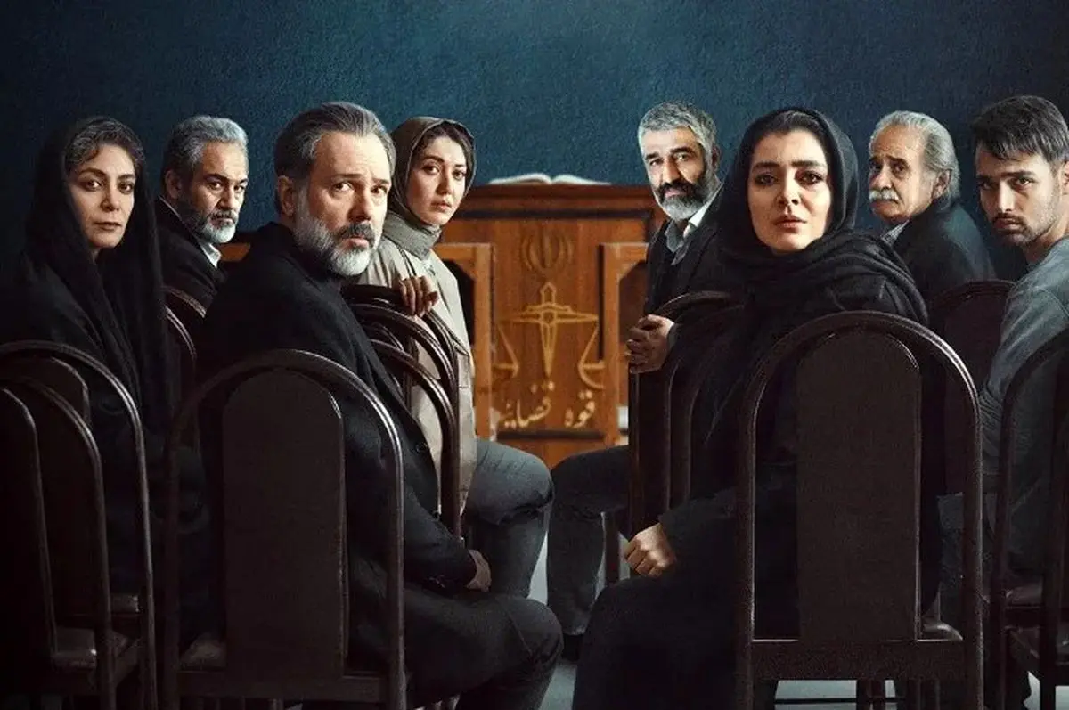 دانلود قسمت آخر سریال محکوم | پایان پرونده جنجالی همه را شوکه کرد