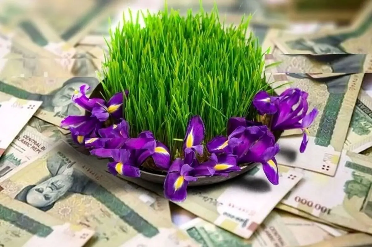 رقم نهایی عیدی کارمندان ۱۴۰۵ اعلام شد | عیدی متأهل‌ها چقدر بیشتر می‌شود؟