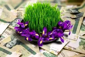 اطلاعیه مهم و فوری درباره مبلغ عیدی بازنشستگان | مبلغ حق اولاد و حق عائله مندی چقدر شد ؟