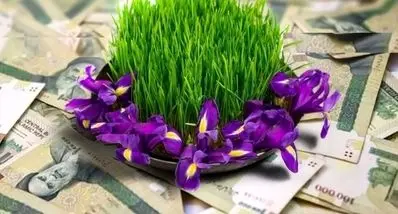 تغییر فرمول عیدی کارمندان در دستور کار قرار گرفت | افزایش ۴.۵ تا ۵ میلیونی رقم عیدی کارمندان