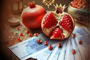 واریزی ۱۰ میلیونی اضافه به حقوق بازنشستگان | سورپرایز یلدایی برای بازنشستگان نفت