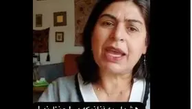 پیام زن ایرانی اسراییلی به وطن‌فروشان چشم انتظار نتانیاهو