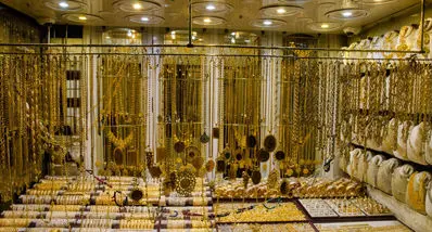 ریزش قیمت سکه شروع شد ؟ | قیمت طلا و سکه امروز ۳۰ آذر ۱۴۰۴