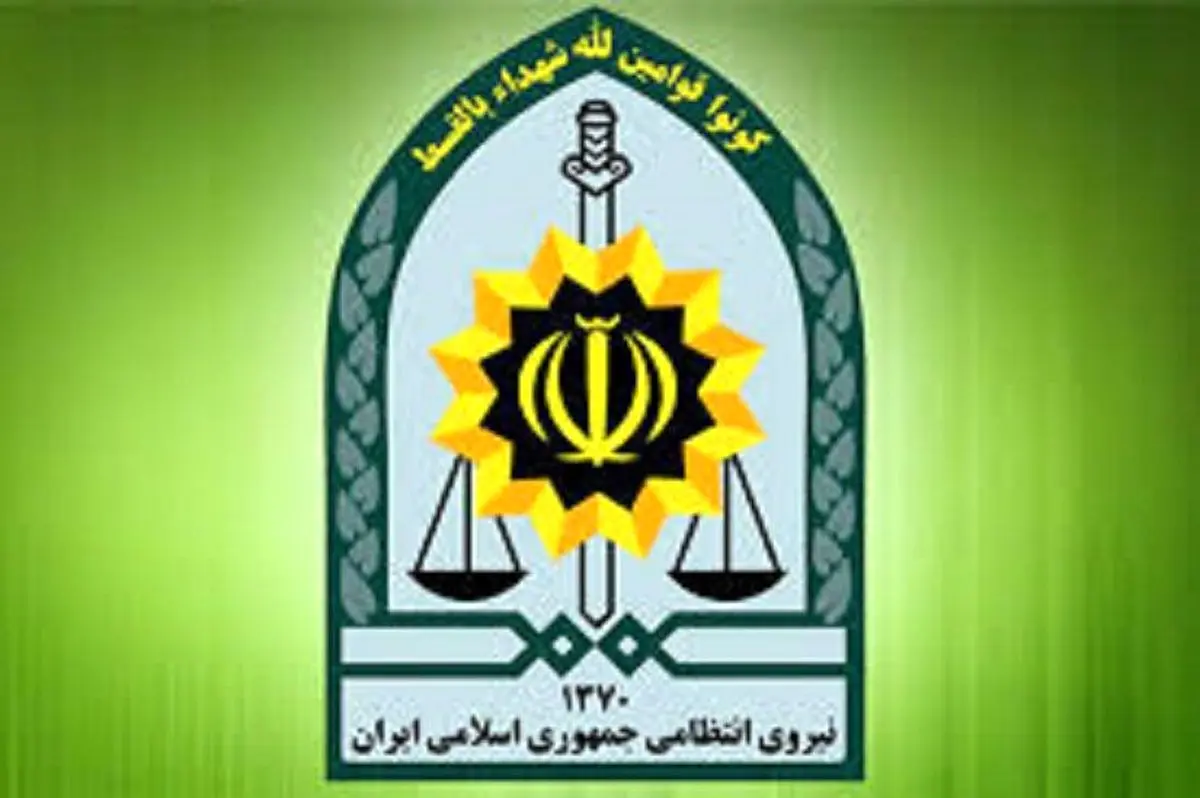 پشت پرده صورت خونین در تجمع امروز