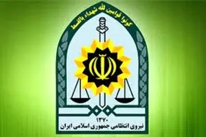آخرین وضعیت اغتشاشات در کشور