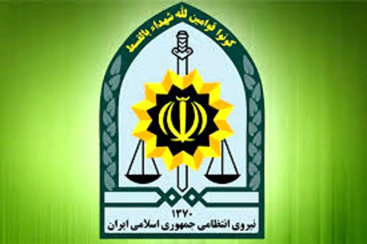 پشت پرده صورت خونین در تجمع امروز