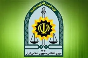 آخرین وضعیت اغتشاشات در کشور