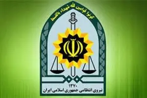 آخرین وضعیت اغتشاشات در کشور