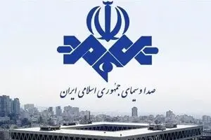تکذیب خبر حمله هوایی به صداوسیما