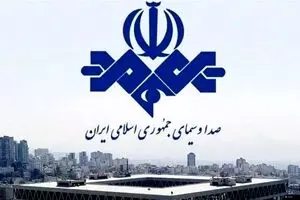تکذیب خبر حمله هوایی به صداوسیما