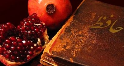 فال حافظ امروز یکشنبه ۴ آبان ۱۴۰۴ | کلیک کنید و فال خود را بدانید