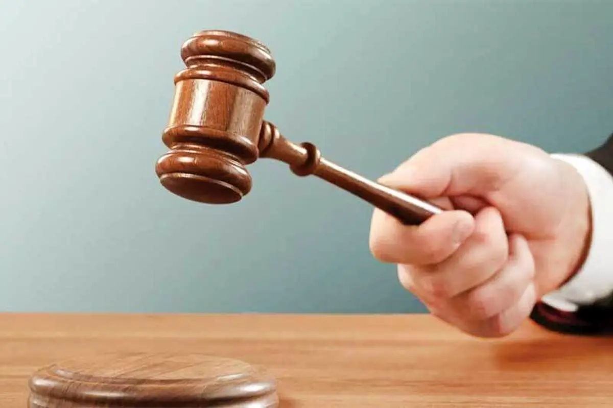 مجازات بیتاثیر برخورد با تاخیر