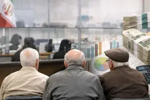 شوک به بازنشستگان ؛ پاداش ۷۵۰ میلیون تومانی به بازنشستگان