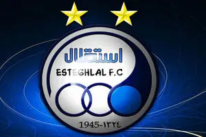 میزبانی استقلال از الهلال در دوحه تکذیب شد