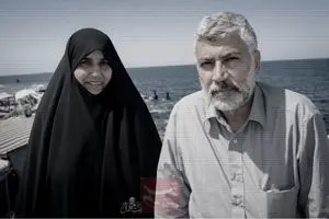 همسر شهید ابومهدی المهندس درگذشت +عکس