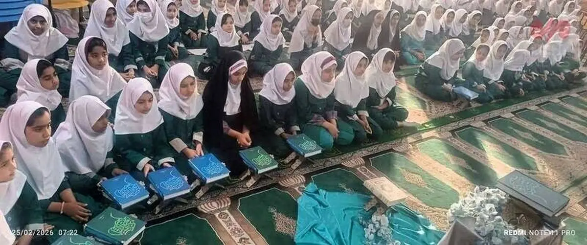 همه فرشته های این تصویر آسمانی شدند