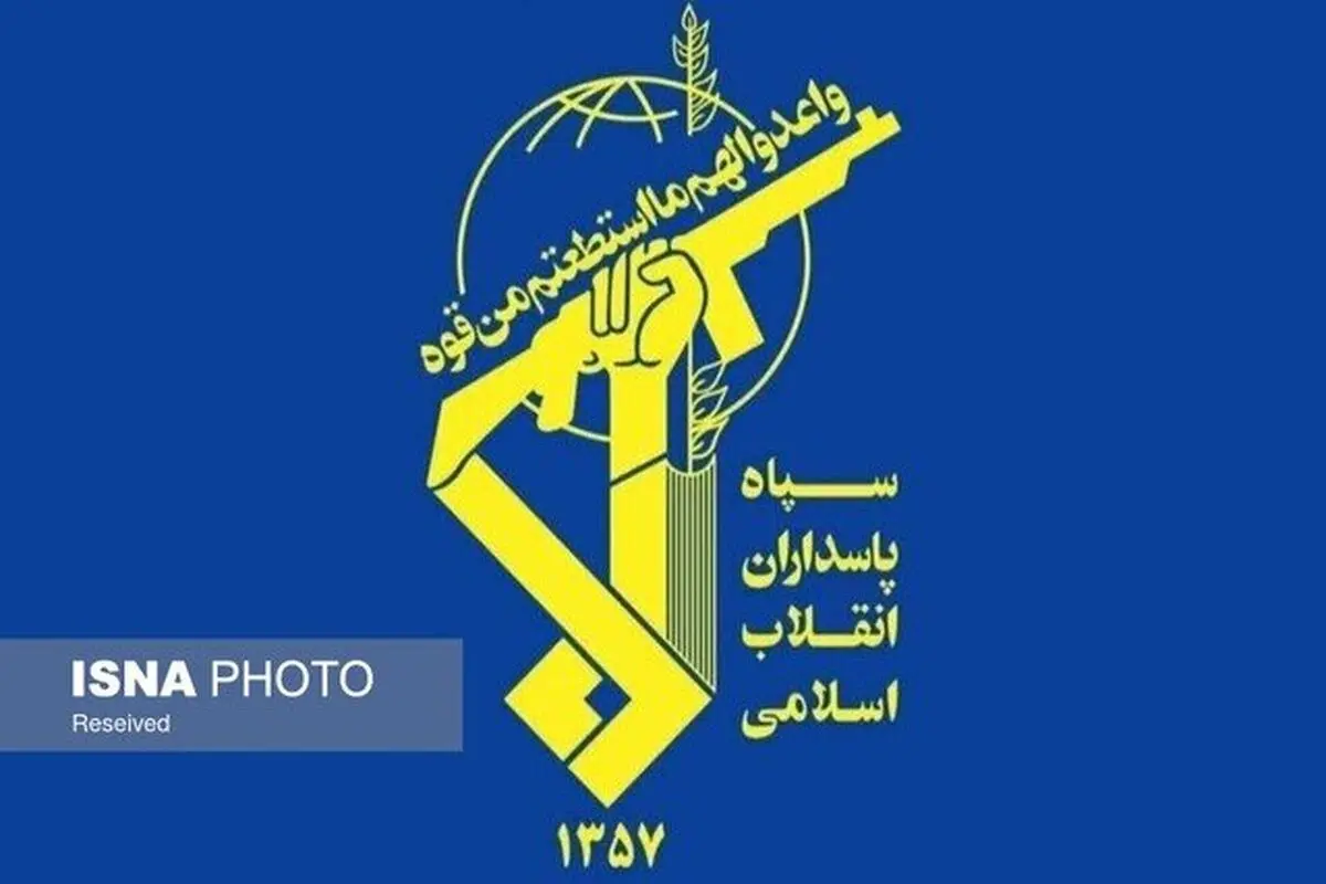 هشدار سپاه به گروهک‌های تجزیه‌طلب در کردستان عراق
