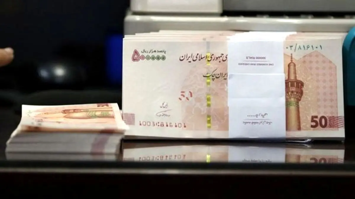 وام فوری200 تا 400 میلیون تومانی با اقساط ۲۰ ساله برای یارانه بگیران | مرحله جدید پرداخت وام فوری با اقساط 2 میلیونی