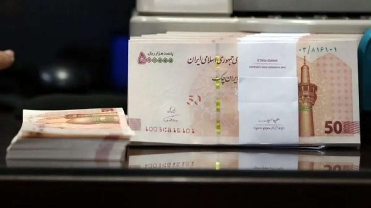 وام فوری200 تا 400 میلیون تومانی با اقساط ۲۰ ساله برای یارانه بگیران | مرحله جدید پرداخت وام فوری با اقساط 2 میلیونی