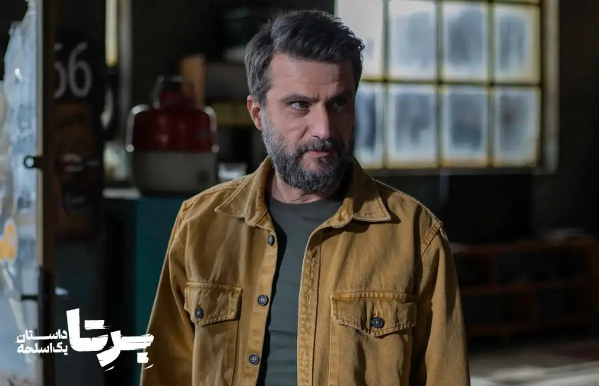 دانلود قسمت 16 سریال برتا | گره ها یکی یکی باز می شوند