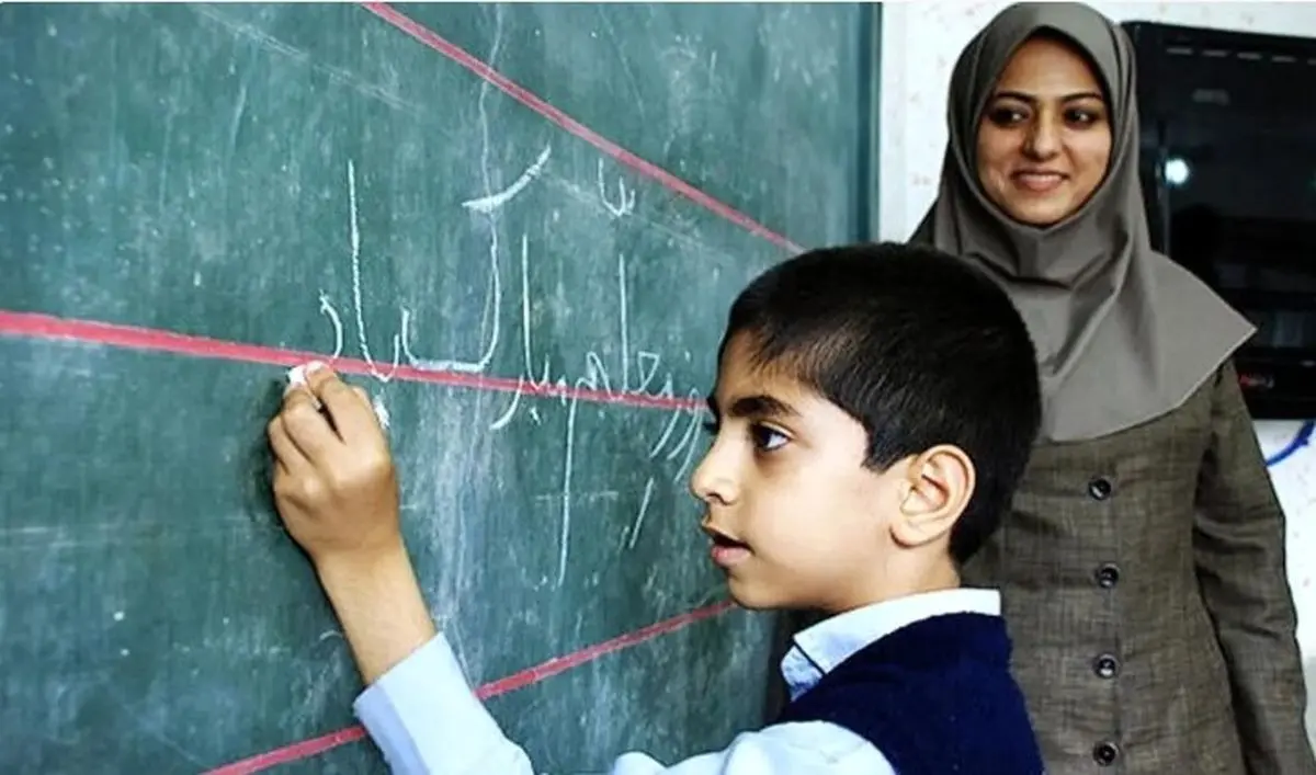 حقوق معلمان ۱۴۰۴ به ۲۰ میلیون رسید! | جزئیات افزایش فیش حقوقی فرهنگیان