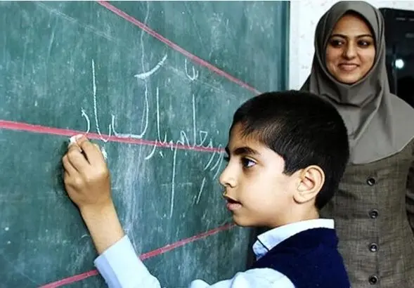 حقوق معلمان ۱۴۰۴ به ۲۰ میلیون رسید! | جزئیات افزایش فیش حقوقی فرهنگیان