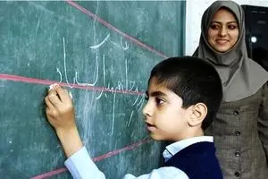 حقوق معلمان ۱۴۰۴ به ۲۰ میلیون رسید! | جزئیات افزایش فیش حقوقی فرهنگیان