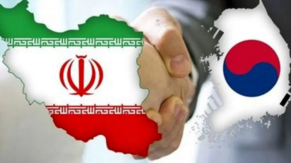 فوری؛ آغاز پایان تحریمهای ایران | واریز پول های بلوکه شده ایران