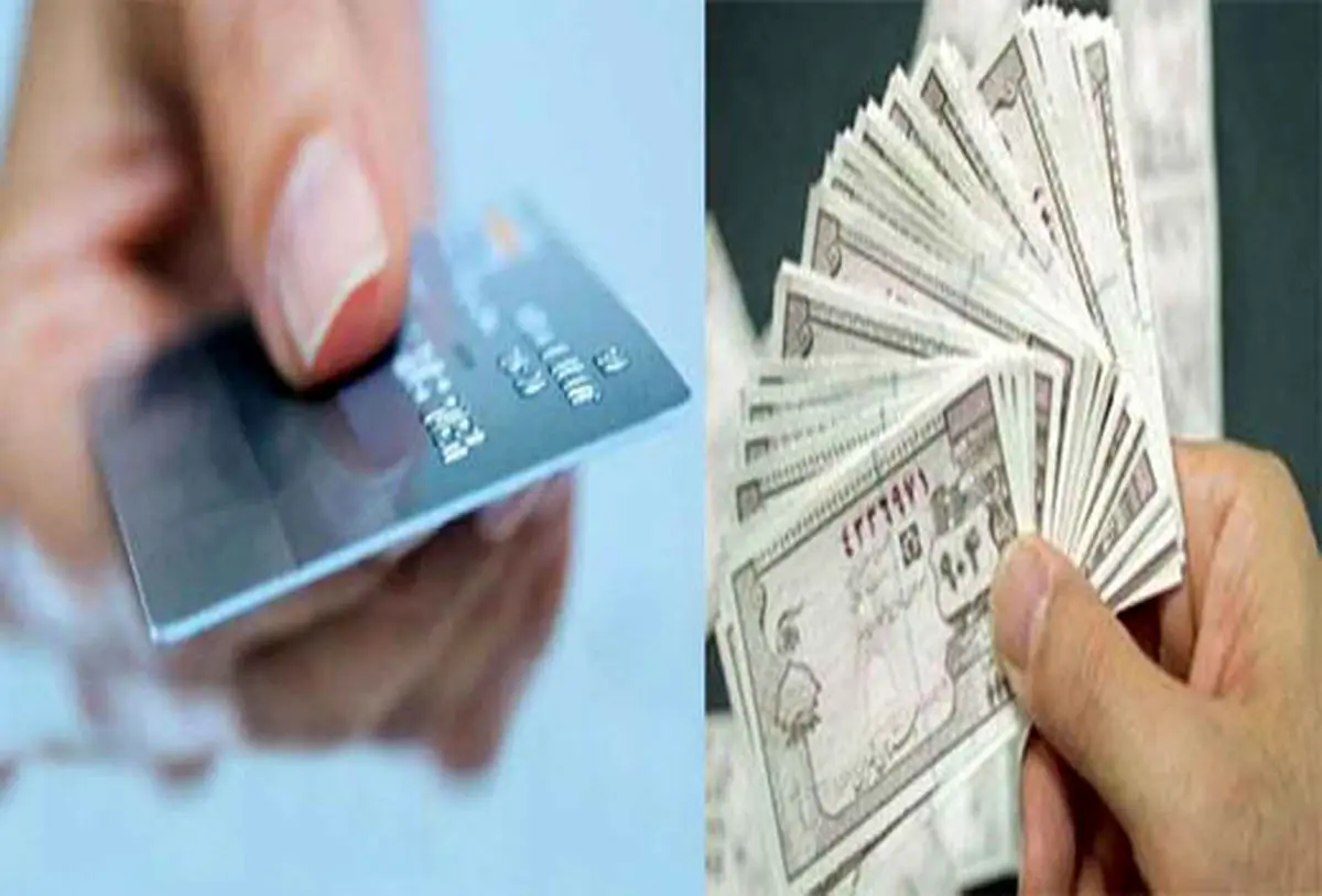 دستور فوری قالیباف درباره طرح کالابرگ الکترونیک | شروع واریز 2,000,000 تومانی مرحله پنجم کالابرگ الکترونیک 