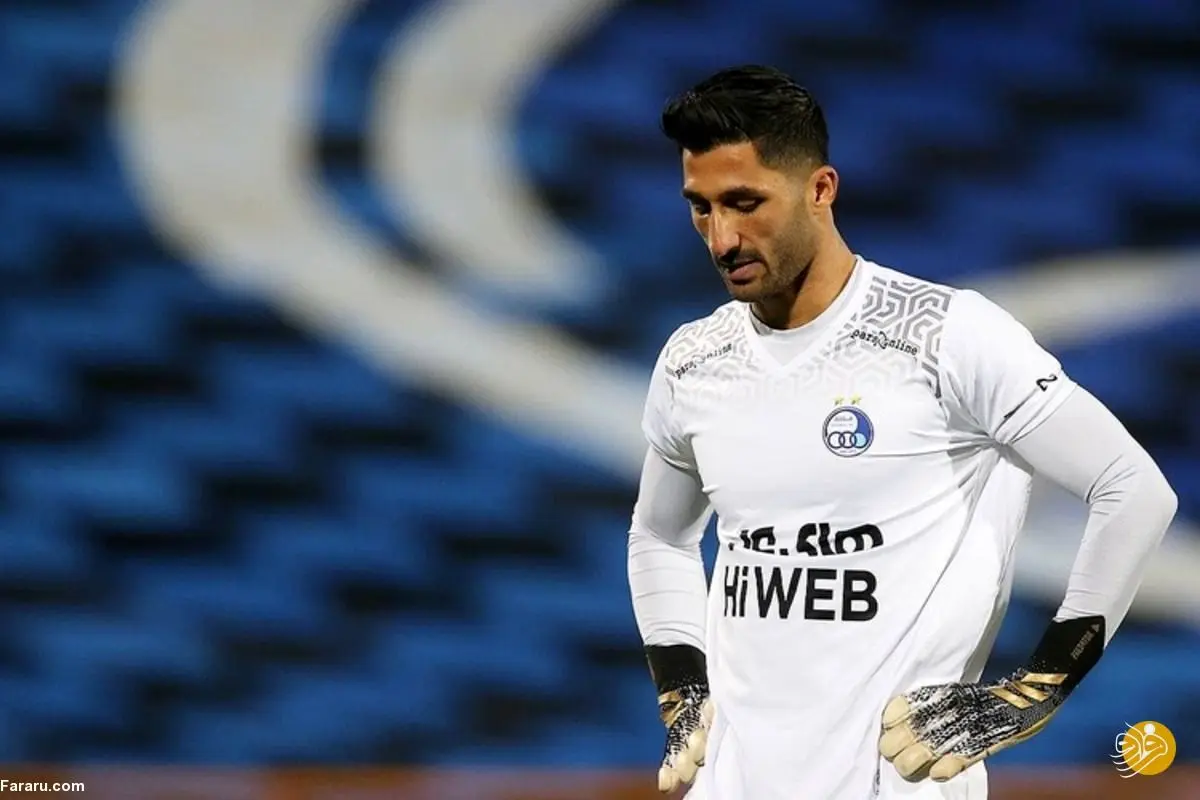 ستاره استقلال با سپاهان به توافق رسید