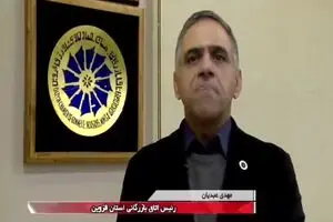 هدیه رئیس اتاق بازرگانی قزوین به فردی که نتانیاهو و ترامپ را به هلاکت برساند +فیلم