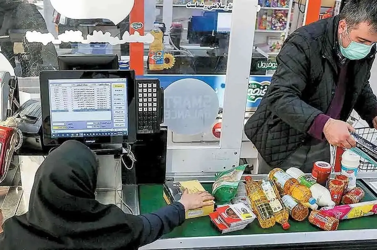  زمان واریز کالابرگ 350 هزار تومانی جلو افتاد ! | تاریخ دقیق واریز کالابرگ