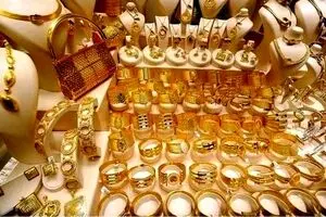 قیمت طلای دست دوم امروز ۲۰ بهمن