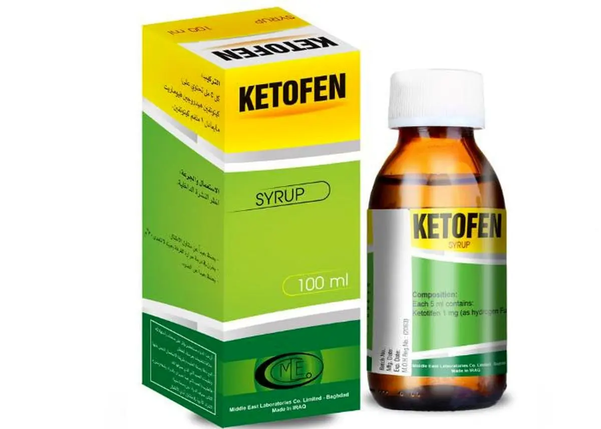 موارد منع مصرف شربت کتوتیفن در کودکان