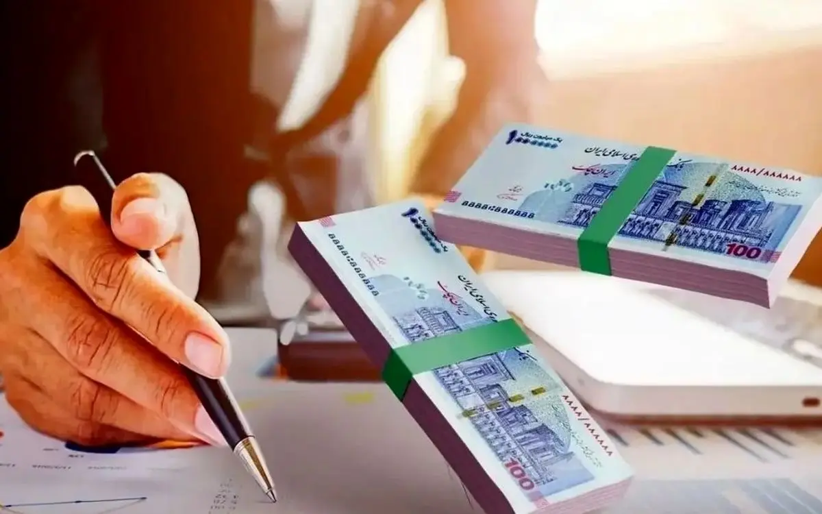 آغاز ثبت نام وام ۵۰۰ میلیونی بازنشستگان | وام بازنشستگان بدون ضامن و با سود ۵ درصد