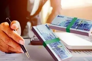 آغاز ثبت نام وام ۵۰۰ میلیونی بازنشستگان | وام بازنشستگان بدون ضامن و با سود ۵ درصد