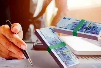 آغاز ثبت نام وام ۵۰۰ میلیونی بازنشستگان | وام بازنشستگان بدون ضامن و با سود ۵ درصد