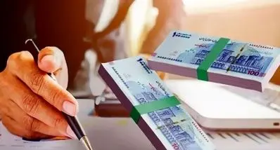 آغاز ثبت نام وام ۵۰۰ میلیونی بازنشستگان | وام بازنشستگان بدون ضامن و با سود ۵ درصد