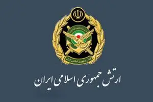 حمله ارتش به مقر نیروهای آمریکایی در عراق