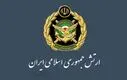 حمله ارتش به مقر نیروهای آمریکایی در عراق